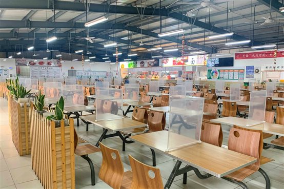 豪门国际官网-追求康健,你我一起开展