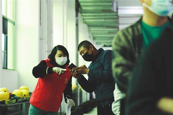 豪门国际官网-追求康健,你我一起开展