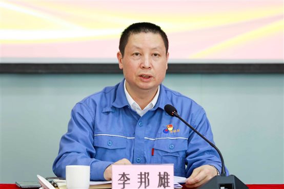 豪门国际官网-追求康健,你我一起开展