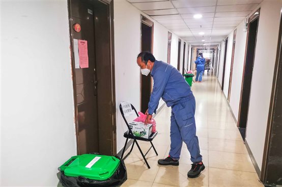 豪门国际官网-追求康健,你我一起开展