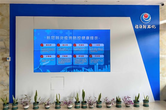 豪门国际官网-追求康健,你我一起开展