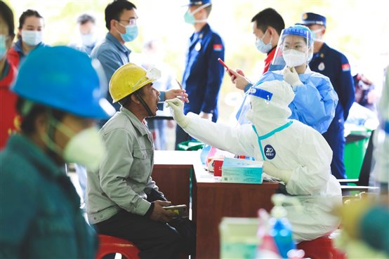 豪门国际官网-追求康健,你我一起开展