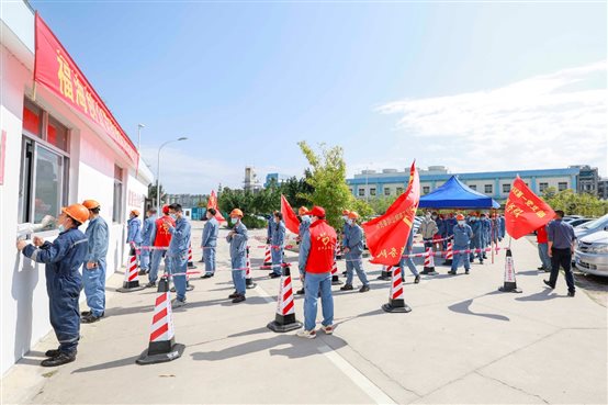 豪门国际官网-追求康健,你我一起开展