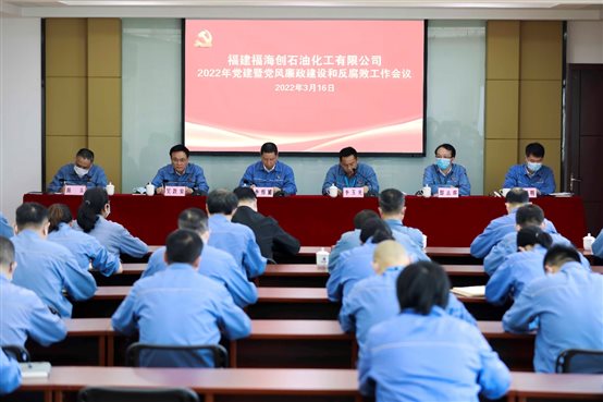 豪门国际官网-追求康健,你我一起开展