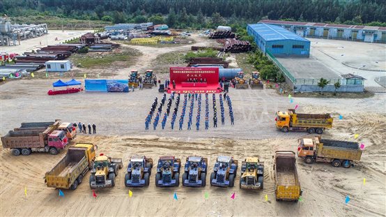 豪门国际官网-追求康健,你我一起开展