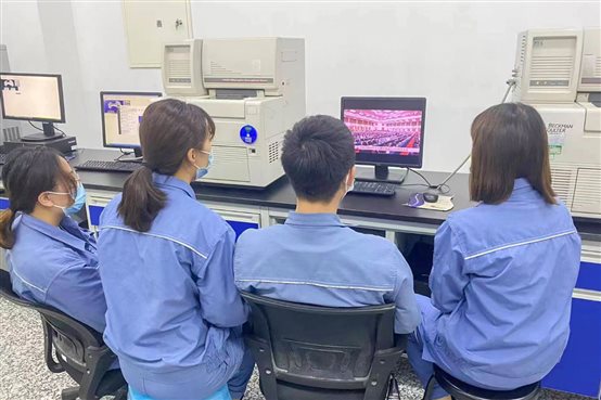 豪门国际官网-追求康健,你我一起开展