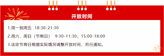 豪门国际官网-追求康健,你我一起开展