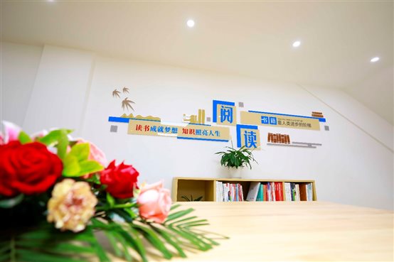 豪门国际官网-追求康健,你我一起开展