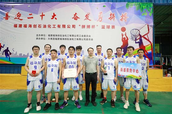 豪门国际官网-追求康健,你我一起开展