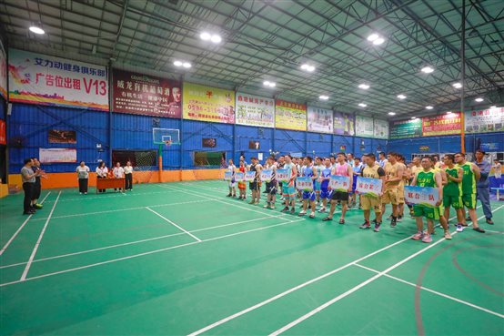 豪门国际官网-追求康健,你我一起开展