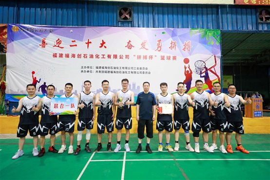 豪门国际官网-追求康健,你我一起开展