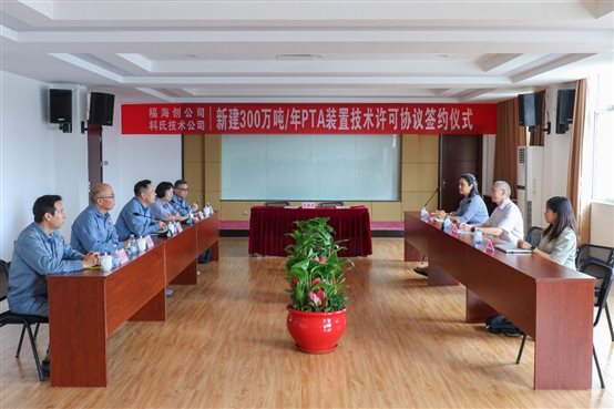 豪门国际官网-追求康健,你我一起开展