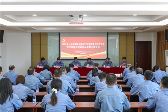 豪门国际官网-追求康健,你我一起开展