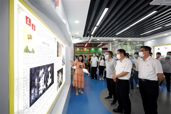 豪门国际官网-追求康健,你我一起开展