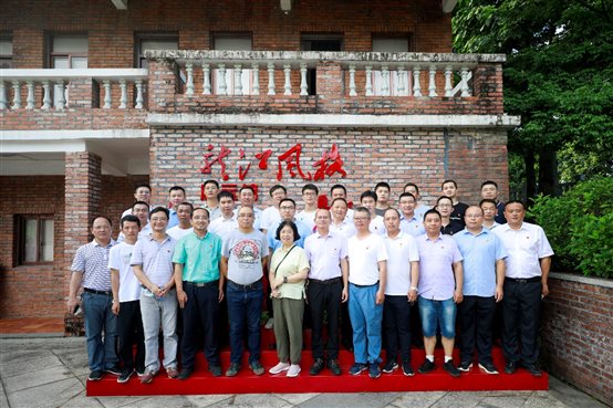 豪门国际官网-追求康健,你我一起开展