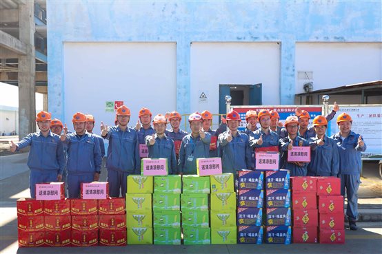 豪门国际官网-追求康健,你我一起开展