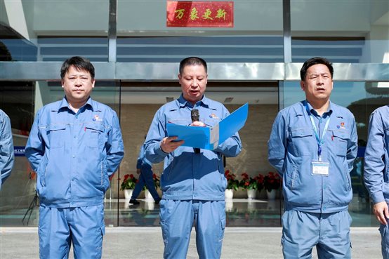 豪门国际官网-追求康健,你我一起开展