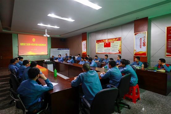 豪门国际官网-追求康健,你我一起开展