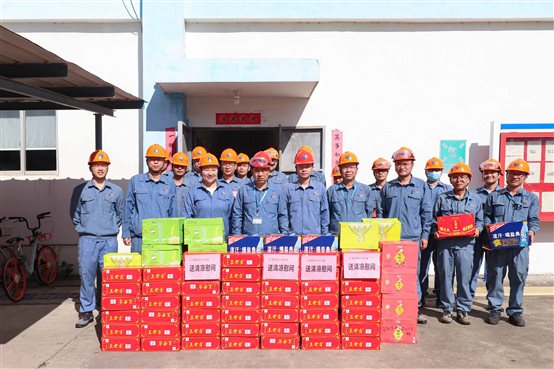 豪门国际官网-追求康健,你我一起开展