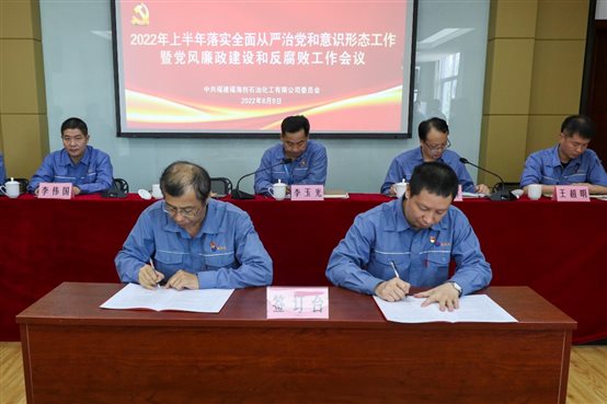 豪门国际官网-追求康健,你我一起开展