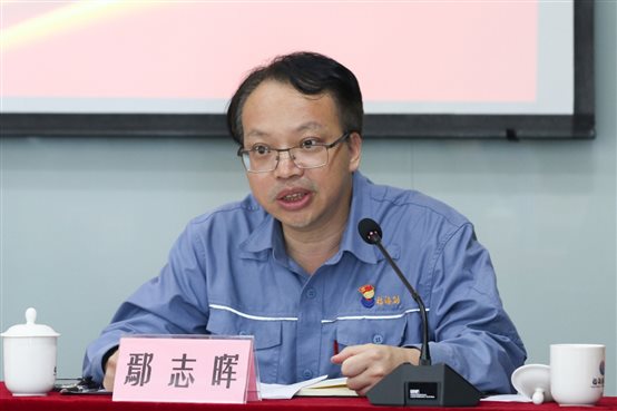 豪门国际官网-追求康健,你我一起开展