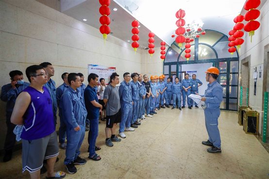 豪门国际官网-追求康健,你我一起开展