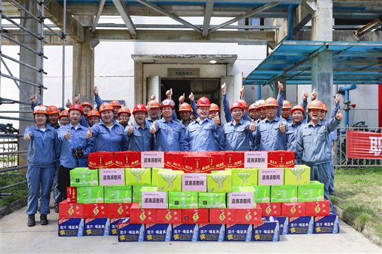 豪门国际官网-追求康健,你我一起开展