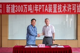 豪门国际官网-追求康健,你我一起开展