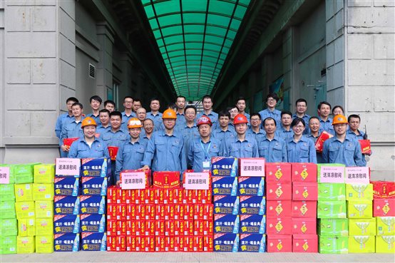 豪门国际官网-追求康健,你我一起开展