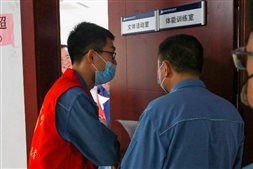 豪门国际官网-追求康健,你我一起开展