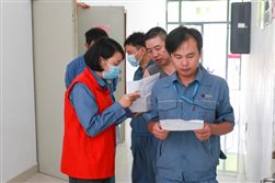 豪门国际官网-追求康健,你我一起开展