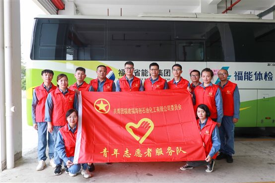 豪门国际官网-追求康健,你我一起开展