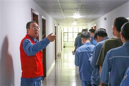 豪门国际官网-追求康健,你我一起开展