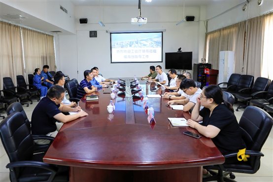 豪门国际官网-追求康健,你我一起开展