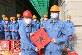 豪门国际官网-追求康健,你我一起开展