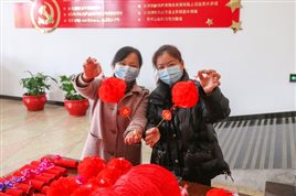 豪门国际官网-追求康健,你我一起开展