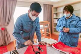 豪门国际官网-追求康健,你我一起开展