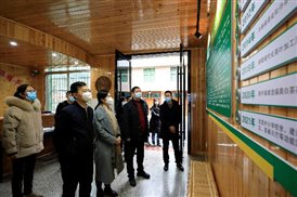 豪门国际官网-追求康健,你我一起开展