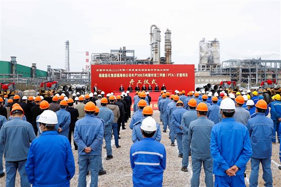 豪门国际官网-追求康健,你我一起开展