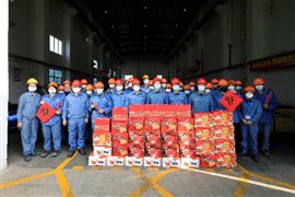 豪门国际官网-追求康健,你我一起开展