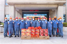 豪门国际官网-追求康健,你我一起开展