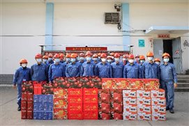 豪门国际官网-追求康健,你我一起开展