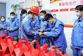 豪门国际官网-追求康健,你我一起开展