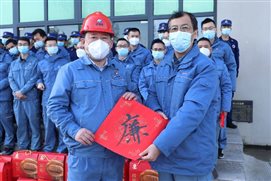 豪门国际官网-追求康健,你我一起开展