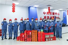 豪门国际官网-追求康健,你我一起开展