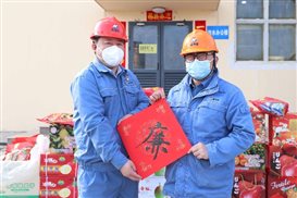 豪门国际官网-追求康健,你我一起开展