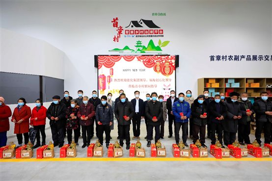 豪门国际官网-追求康健,你我一起开展