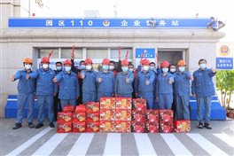 豪门国际官网-追求康健,你我一起开展