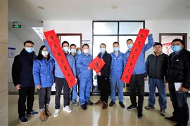 豪门国际官网-追求康健,你我一起开展