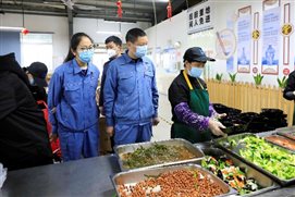 豪门国际官网-追求康健,你我一起开展